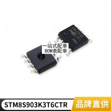 ȫԭװ W25Q64FVZEIG 25Q64FVIG W25Q64FVIG ڴ 洢оƬ