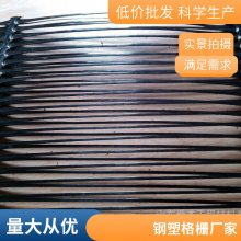来宾玄武岩土工格栅贴合性高 单项塑料土工格栅加工定制