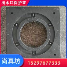 添 ˮֳַ ũȳˮñ ֲ