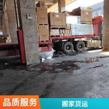 合肥到潍坊市诸城市物流公司 公路运输 货运直达专线 超市配送