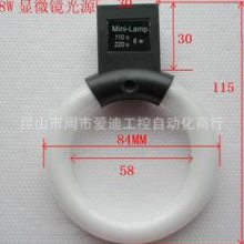 SN(xio)MINI LAMP@΢R110V/ 220V8Wh(hun)ΟܺڿСh(hun)͟