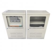 12AHСϵy(tng)ֱԴ DC220V12AHGZDWֱԴ