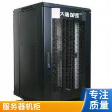 ƱڣDaTangBGHP7703PDU 16A 8λ PDUԴ