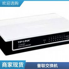 TP-LINKTL-IS200-5G 5ӦRJ45˿ ҵ