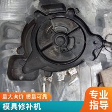 脉冲储能冷焊机家用氩弧焊220V薄板焊接模具修补机新品