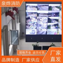 矿用本安型火焰传感器矿山自动灭火系统设计井下停车场灭火装置煤矿用本安型抑爆器