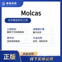 MOLCAS-ӻѧ