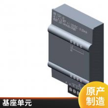 6ES7422-1BH11-0AA0 SM422ģ6ES7650-8PA00-1AA0