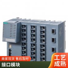 1FK2104-4AK00-0SA0伺服电机自动化带滑键绝对值编码器全新