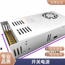 DC240VתDC1500V1600V�� ��ѹ�� ת�� ��ѹ�� ���ص�Դ ģ�� ����Դ