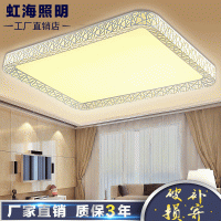 LED吸頂燈鳥巢簡約溫馨長方形客廳燈具大廳臥室燈書房現(xiàn)代燈具