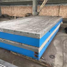 ����ƽ̨�����ƽ̨������ƽ̨������ʯƽ̨��������������������-��ͷ�к�������