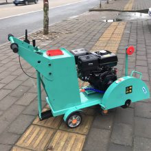 27型电动马路切割机 700路面切割机 27公分切割深度切割机 钢筋混凝土切割机 切割机型号