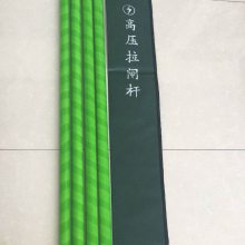½ѹӵذ/˫ӵذ