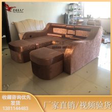 宏图家具HT-188电动洗浴大厅沙发布艺足疗按摩沙发床