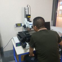 ڵͼƳձų¿ѧ΢MF-B3017