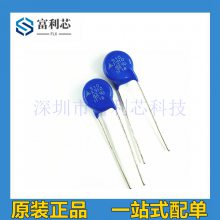 S10K510 EPCOSԭװѹ B72210S511K101V58 510V S10K510
