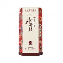 水井坊-臻酿八号浓香型白酒
