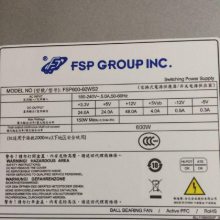 FSP250-601U 250W 1U 全汉工控机电源 服务器电源