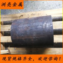 㶫ӦAISI4130Ͻṹְ AISI4130Բ ǿ