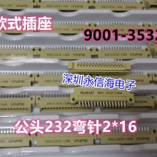 ŷʽ9001-11961COOA C00A 396396о2.54mm