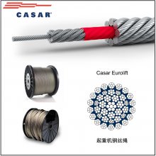 ¹Casar˿ תػ˿Eurolift 357