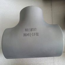 TA2ѹܼͨȾͨ쾶ͨԴ㰴趨Ƽӹ ASME B16.9-2012