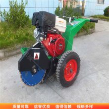 路面裂缝清理机 水泥路面清缝机 生产小型清缝机