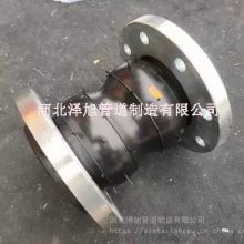 变径橡胶接头 厂家供应异径橡胶接头