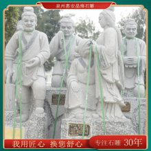 大理石24孝道故事人物雕塑 适用场所园林和寺庙 陵园摆放