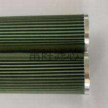 MCC1401E100H13聚结滤芯 过滤器滤芯 雷胜 多种规格