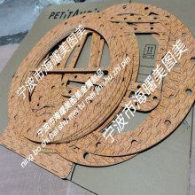 ˹Novapress ,ѹƬ˹