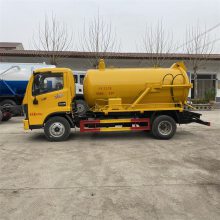 小型吸污车 五吨抽污车 化粪池吸液车送货上门