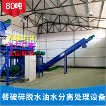 ͳһ廯豸 20ֳ豸 ͳ豸