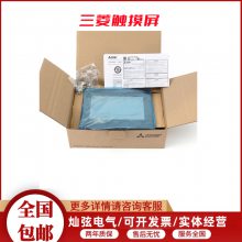 ԭװⴥ GT2712-STBA ˳ ɿƱ