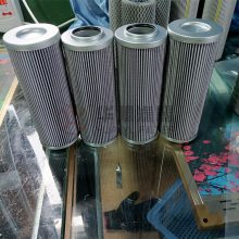 EP3BH10 高压过滤器滤芯 华豫滤器