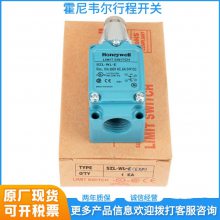 Honeywell GLAB01A1B Τλ ԪӦٷȨ