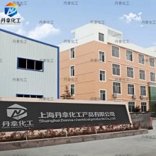 霍尼韦尔蜡粉低密度聚乙烯LDPE均聚物AC715提高颜料的着色强度