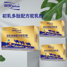 ̷۳-ճ䷽120-̷