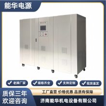 船用逆变器,直流24V转交流380V逆变器,三相逆变电源,直流48V转交流220V逆变器