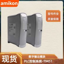 TRICON 3636A̵ģ