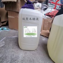 新货供应 低聚木糖液 优选货源 食品饲料添加剂甜味剂 含量达标