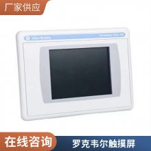 2711P-T10C22D9P޿Τ10.4紥24VֱԴ
