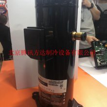 ZR380KC-TWD-522艾默生30匹定频空调压缩机全新原装
