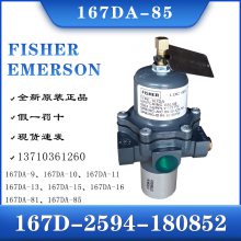 fisherϣ167DA-85167D-2594-180852ѹ167DA-13