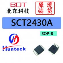 SCTо  40V 3.5A ЧͬѹDCDCת  SCT2430A