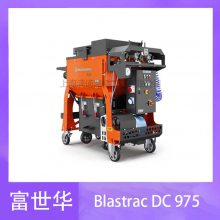 ҳཬ豸 Blastrac DC 975