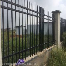 喷塑铁栅栏围栏厂家优盾牌院子围墙铁艺锌钢护栏定制