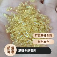 PEI () DU242-7A1D099  ͵  ˶