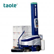 罗宝莫缠绕机 ROBOT S7自动缠绕机 意大利进口自走式缠绕膜包装机 罗宝莫缠绕机 ROBOT S7自动缠绕机 意大利进口自走式缠绕膜包装机